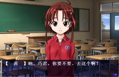 野外学习2完整版