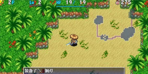 风来的西林4汉化版
