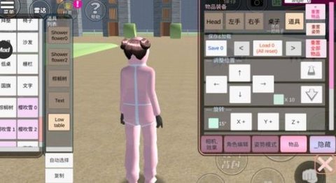 樱花校园美人鱼新版