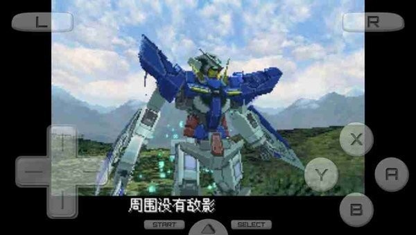 机动战士敢达00手机版游戏