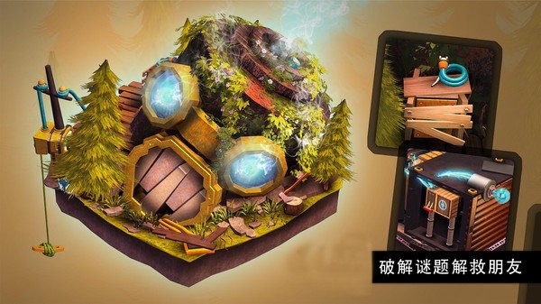 机器人历险记游戏安卓版