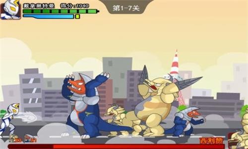 奥特曼兄弟联手2游戏最新版