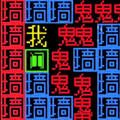 屋内有鬼游戏最新版