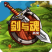 剑与魂：未见中文版