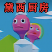 恐怖诡异故事游戏最新版