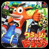 古惑狼赛车安卓重制版