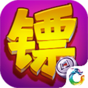 镖行天下手游