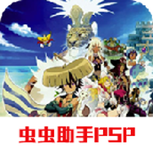 风来的西林4汉化版