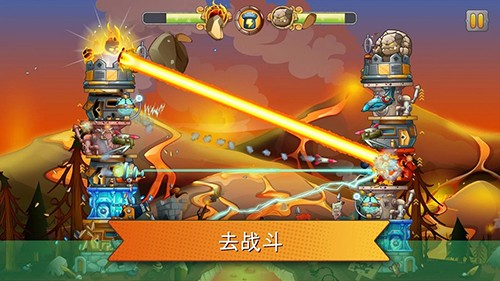 刀塔防御最新版