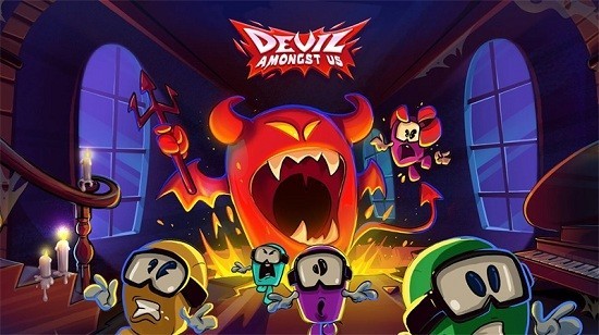 我们中间的魔鬼最新版