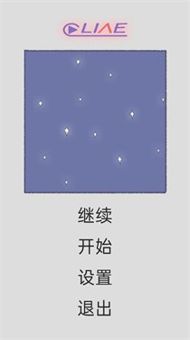LiVE最新版