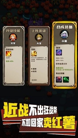 接着送最新版