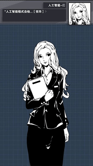织言辨语最新版