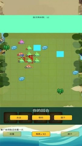 抽卡史莱姆安卓版