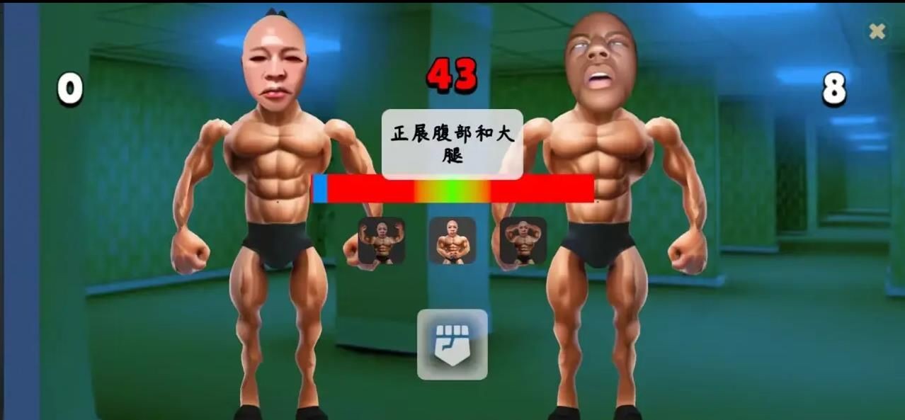 类固醇星球游戏安卓版
