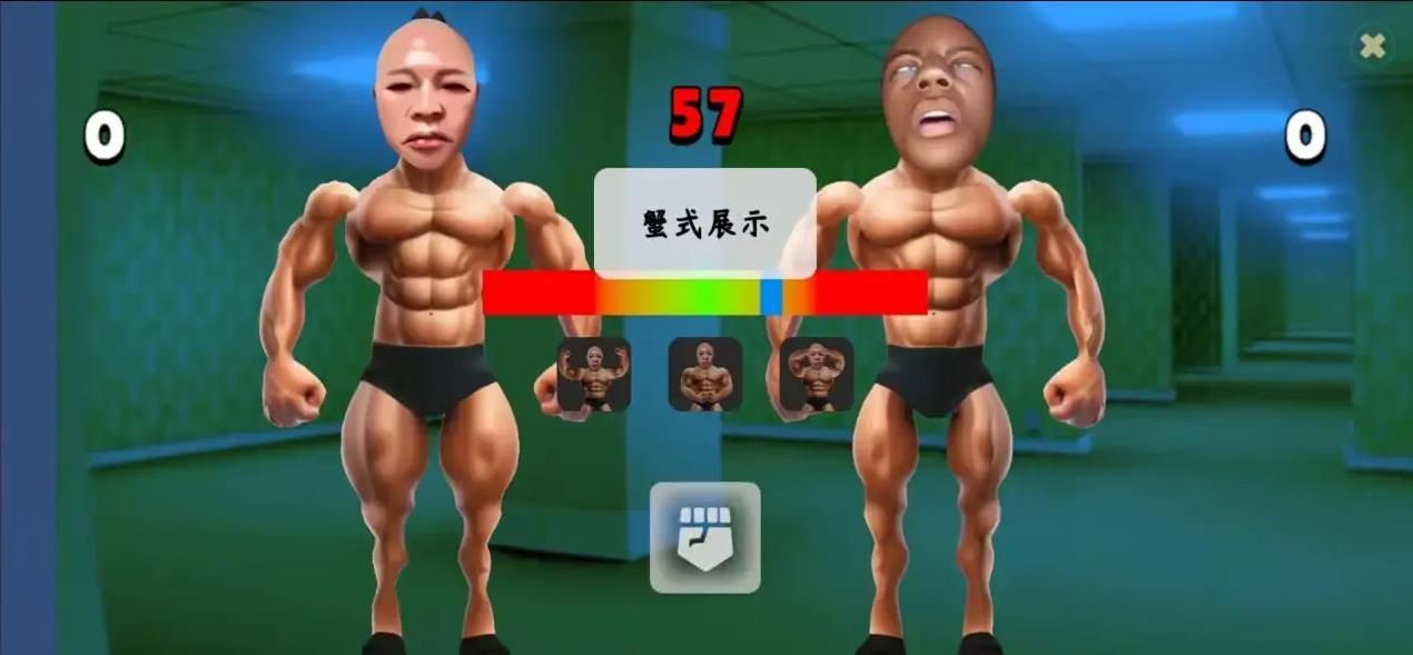 类固醇星球游戏安卓版