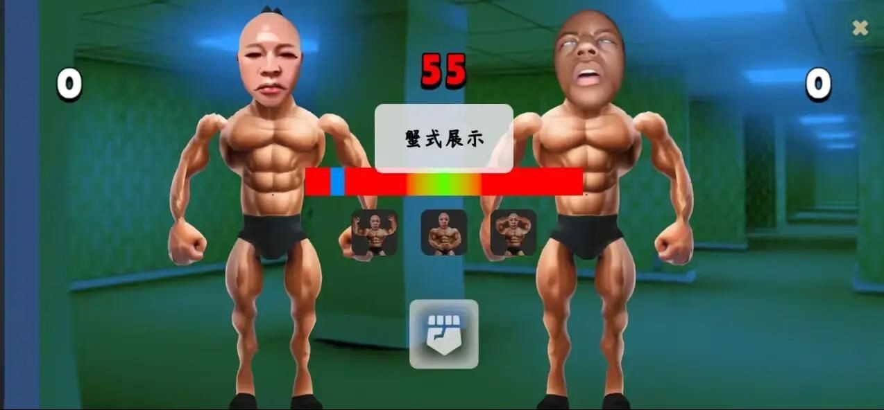 类固醇星球游戏安卓版