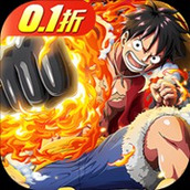 龙之岛海贼王安卓版