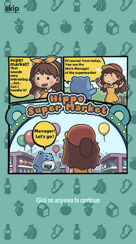 疯狂超市旅行汉化版