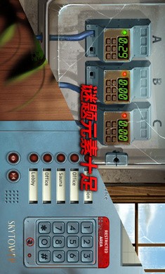 死无对证身亡之后游戏中文版