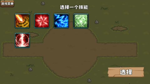 迷你魔物战争安卓版