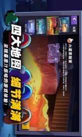 嘿嘿太空杀最新版