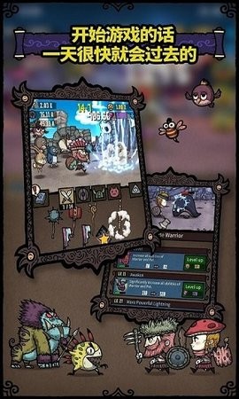 合成之星最新版
