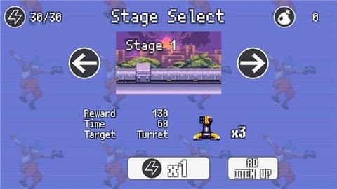 扭曲都市战争最新版