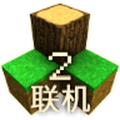 生存战争2虫虫助手汉化版