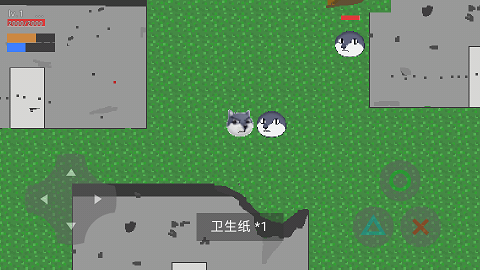 塔蔚亚战争之初