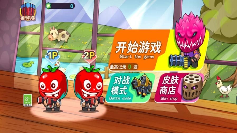 特战小队游戏安卓版