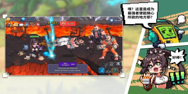 异世界格斗少女养成记游戏最新版