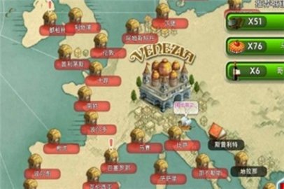 岛屿故事游戏官方最新版