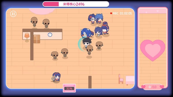 米塔的恋爱生活安卓版