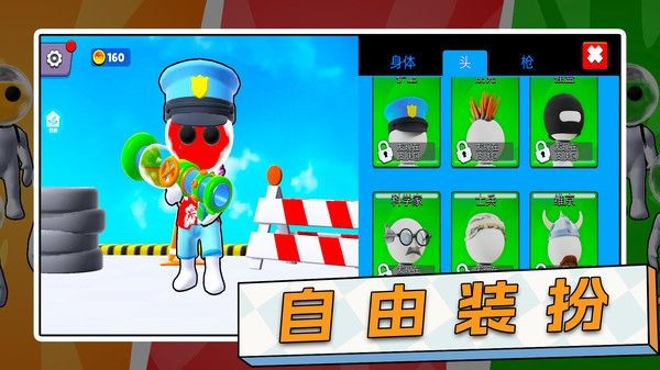 终极飞盘大乱斗游戏免费版