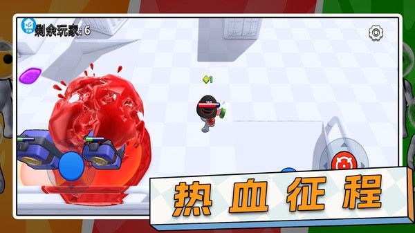 终极飞盘大乱斗游戏免费版