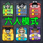 神秘校园传说安卓最新版