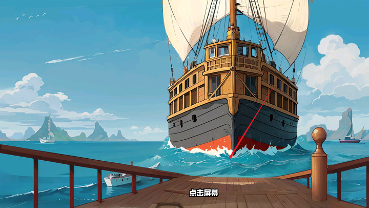 翻飞锅铲铲游戏