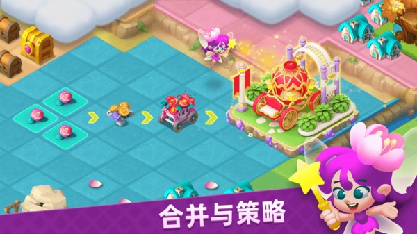 荒原放置生存官方版