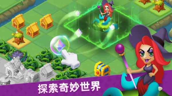 荒原放置生存官方版
