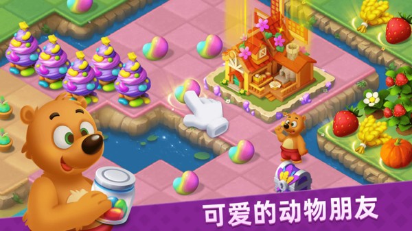 荒原放置生存官方版