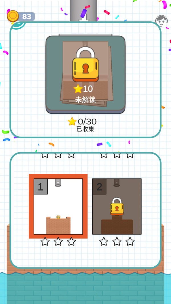 阻挡小蜜蜂官方最新版