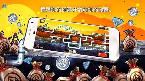 水管工人3安卓版