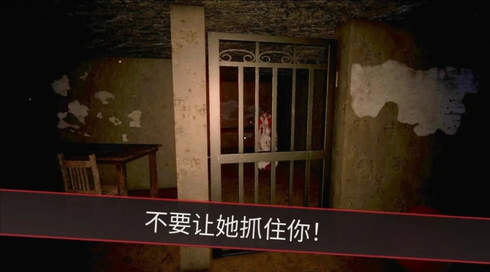 卡姆拉中文版