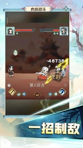 魔境迷宫大冒险最新版