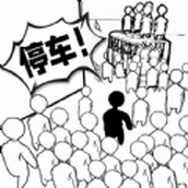 全民排队官方正版