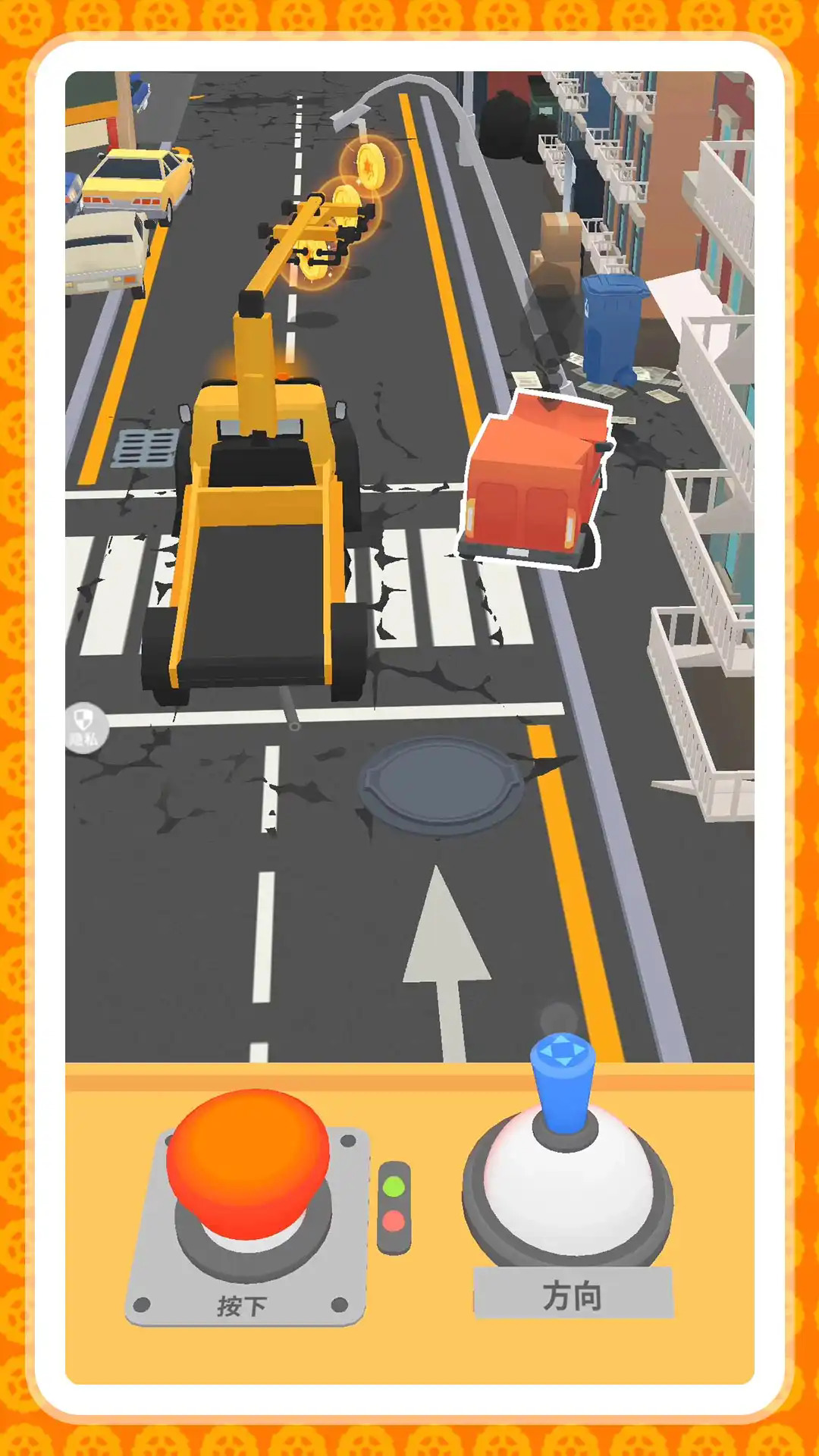 弯道超车2官方版