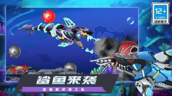 吃鸡模拟大战最新版