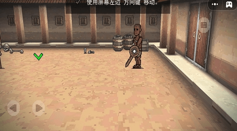 吃鸡对决2安卓版