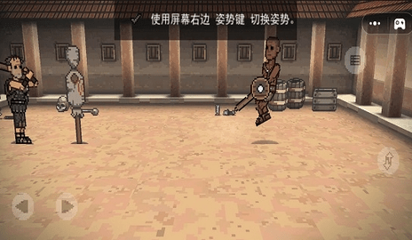 吃鸡对决2安卓版